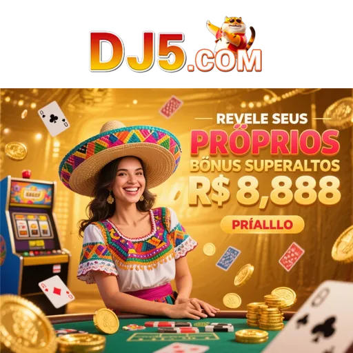 DJ5 Rebate