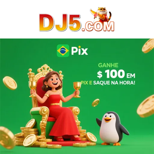 DJ5 Mina Misteriosa